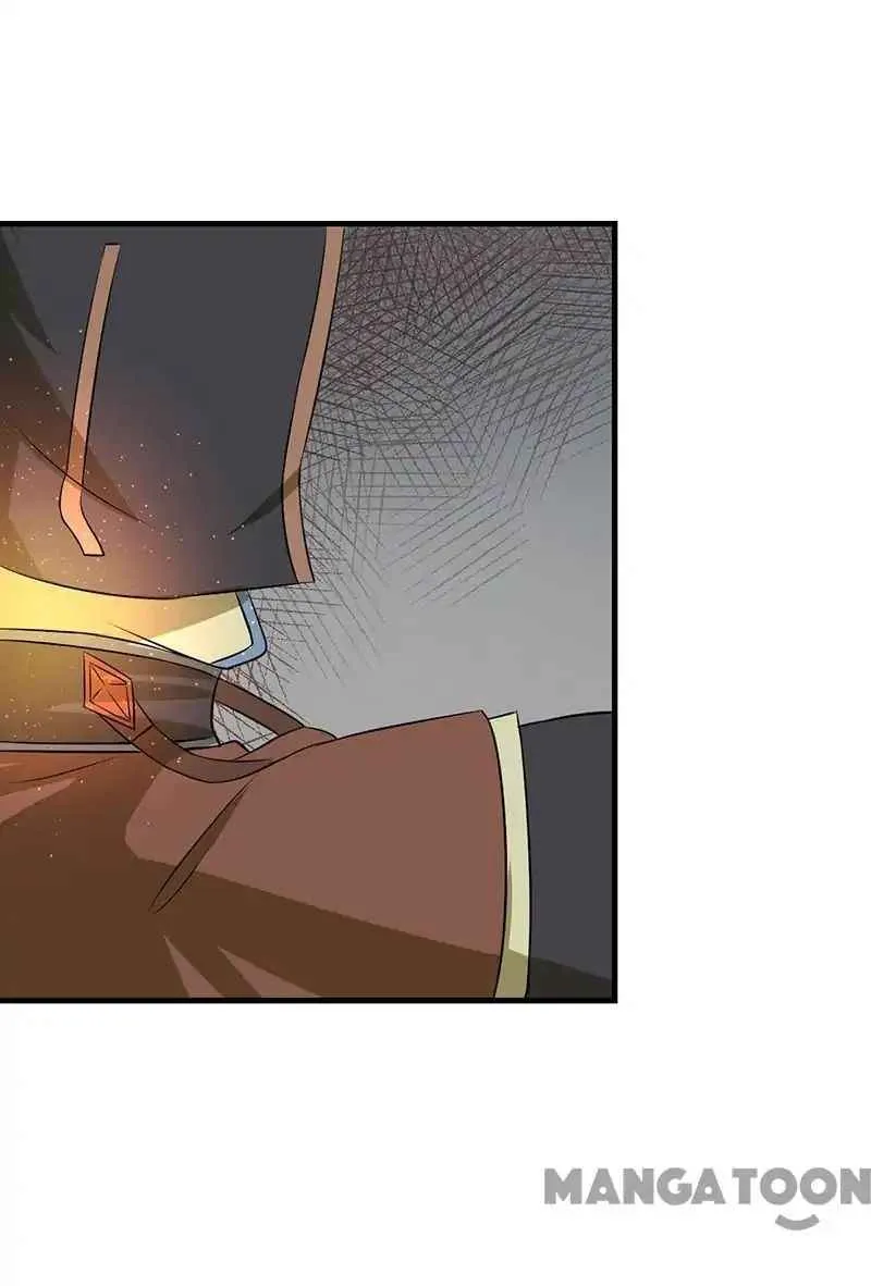 Martial Arts Reigns Chapter 5 page 4 - 