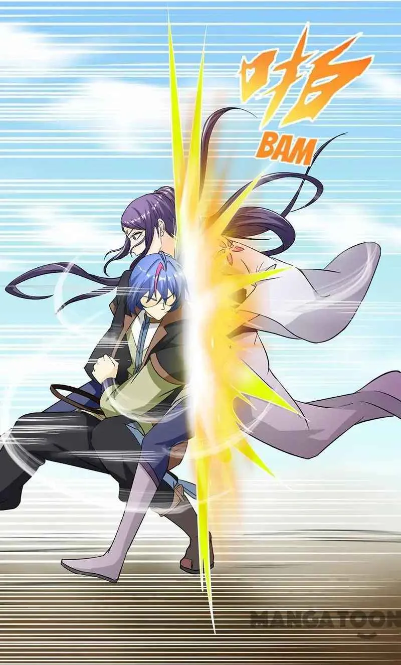 Martial Arts Reigns Chapter 5 page 32 - 