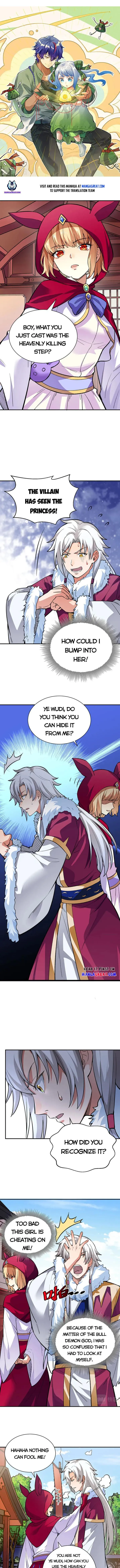 Martial Arts Reigns Chapter 569 page 1 - 