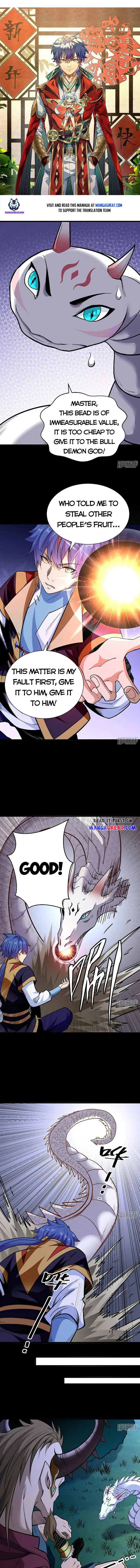 Martial Arts Reigns Chapter 571 page 1 - 