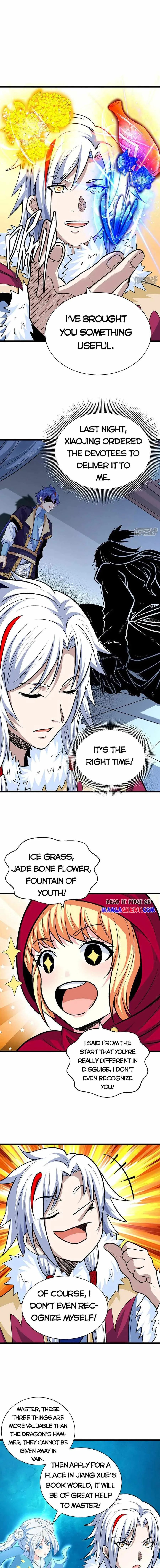 Martial Arts Reigns Chapter 571 page 7 - 