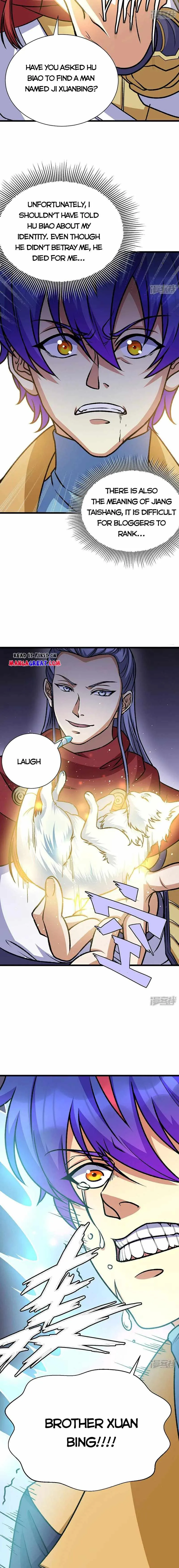 Martial Arts Reigns Chapter 574 page 3 - 