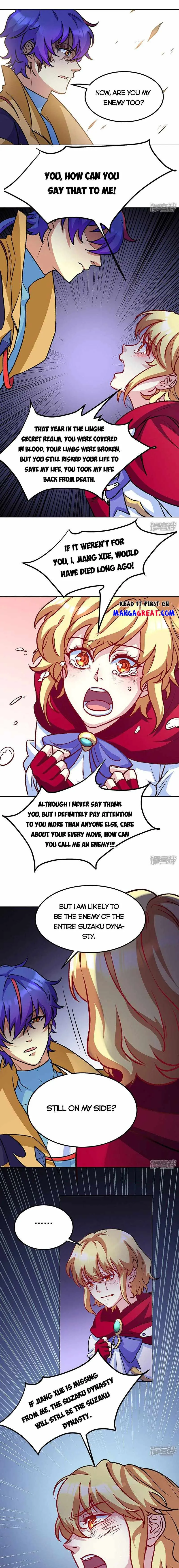 Martial Arts Reigns Chapter 575 page 2 - 
