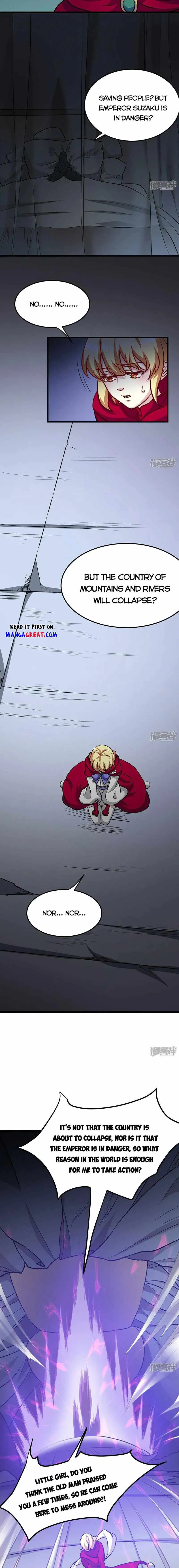 Martial Arts Reigns Chapter 575 page 7 - 