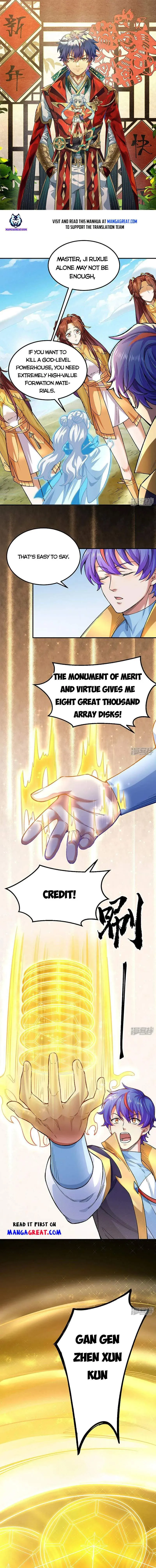 Martial Arts Reigns Chapter 576 page 1 - 