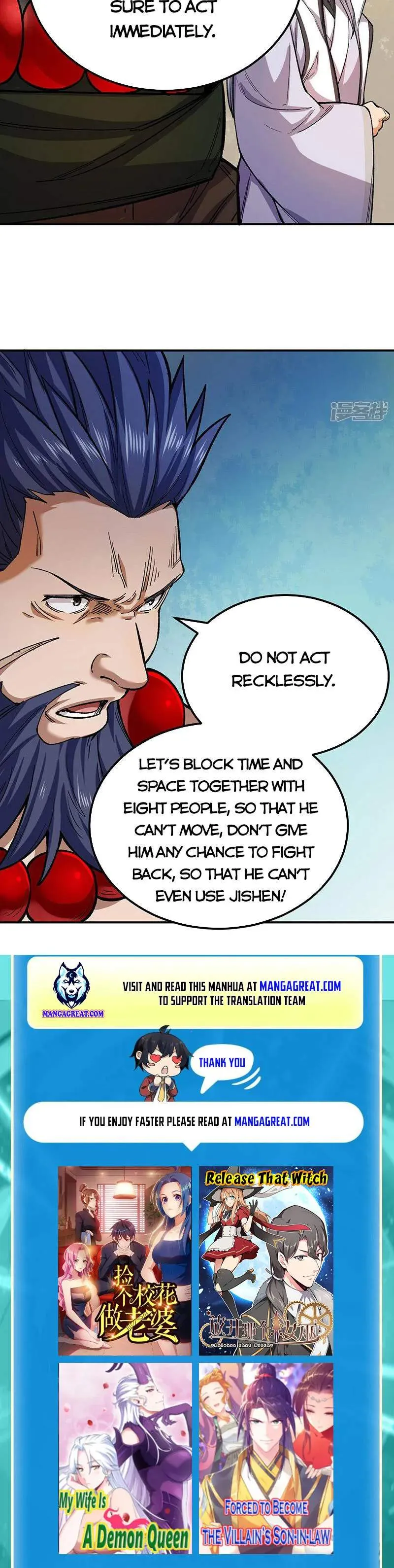 Martial Arts Reigns Chapter 576 page 14 - 