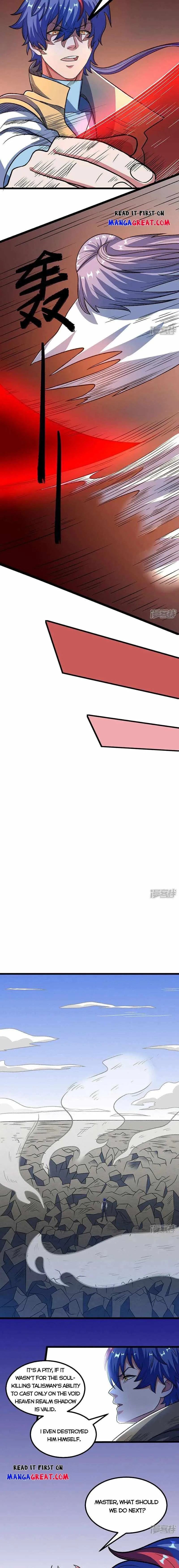 Martial Arts Reigns Chapter 578 page 7 - 