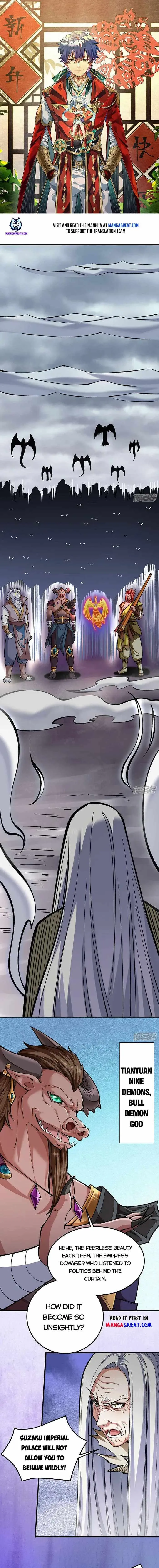 Martial Arts Reigns Chapter 580 page 1 - 
