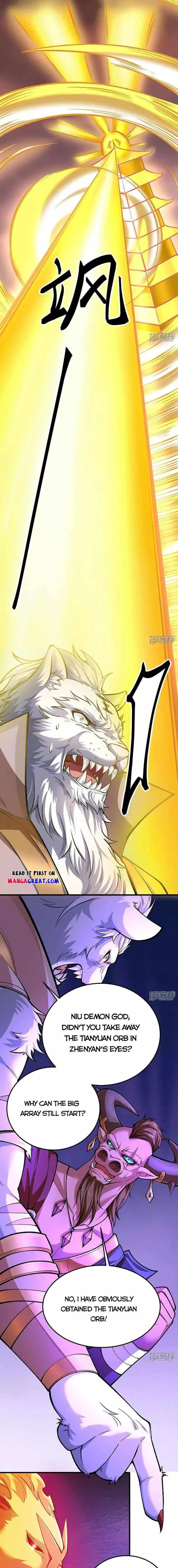 Martial Arts Reigns Chapter 580 page 4 - 