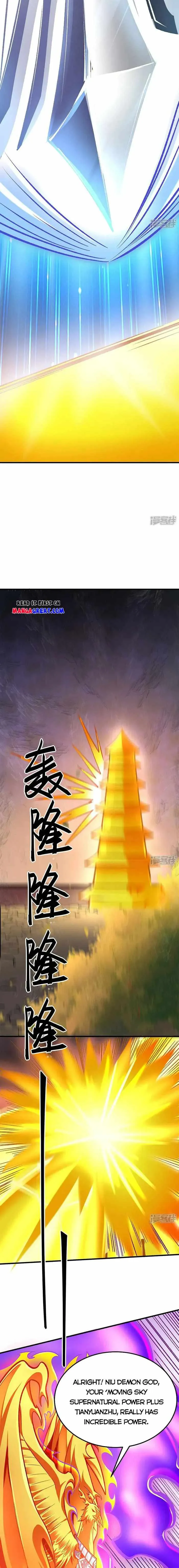 Martial Arts Reigns Chapter 580 page 10 - 