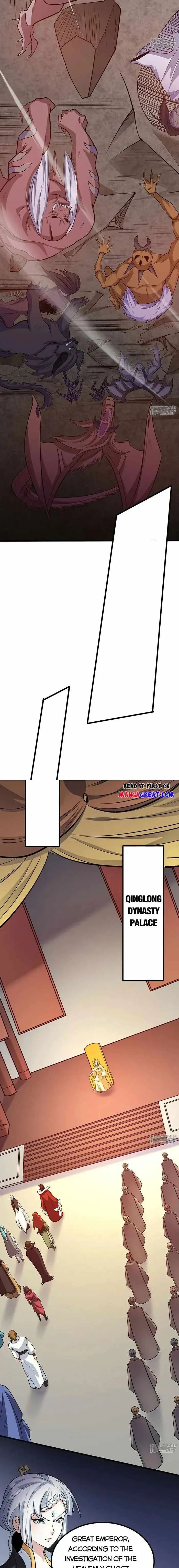 Martial Arts Reigns Chapter 582 page 5 - 