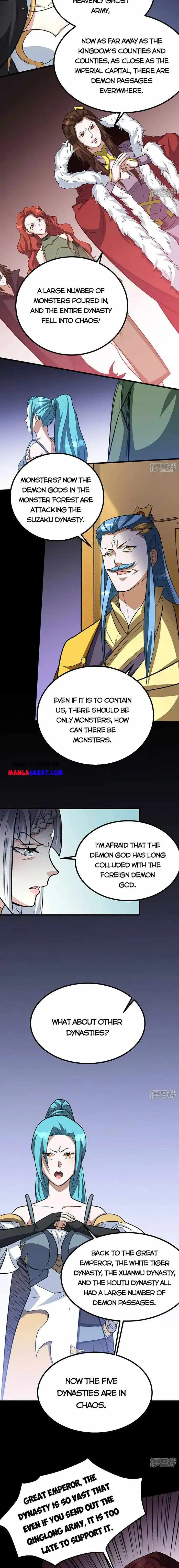 Martial Arts Reigns Chapter 582 page 6 - 