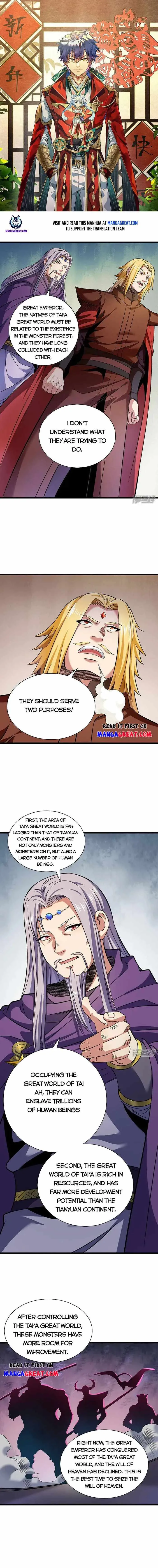 Martial Arts Reigns Chapter 584 page 1 - 