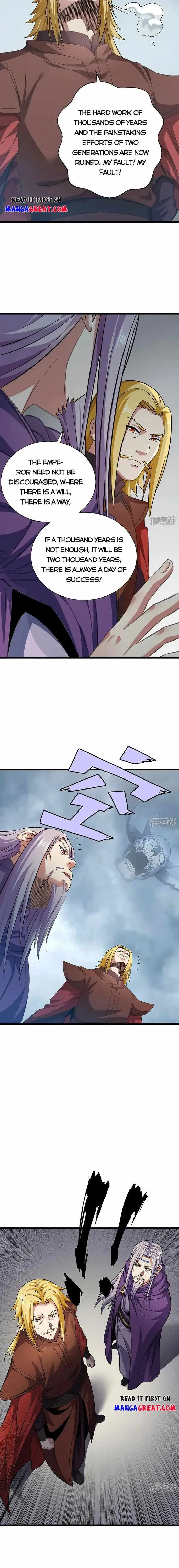 Martial Arts Reigns Chapter 584 page 3 - 