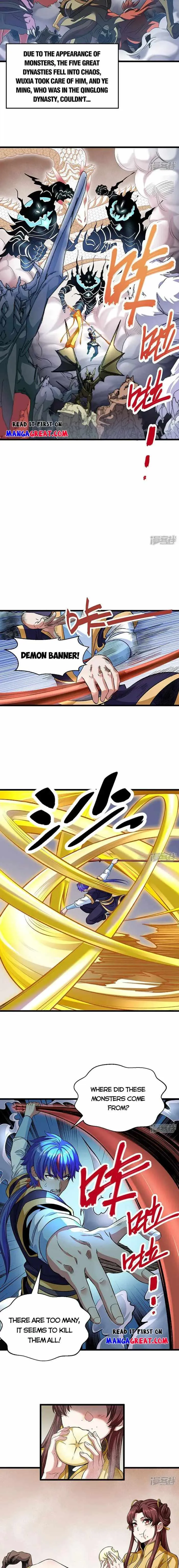 Martial Arts Reigns Chapter 584 page 7 - 