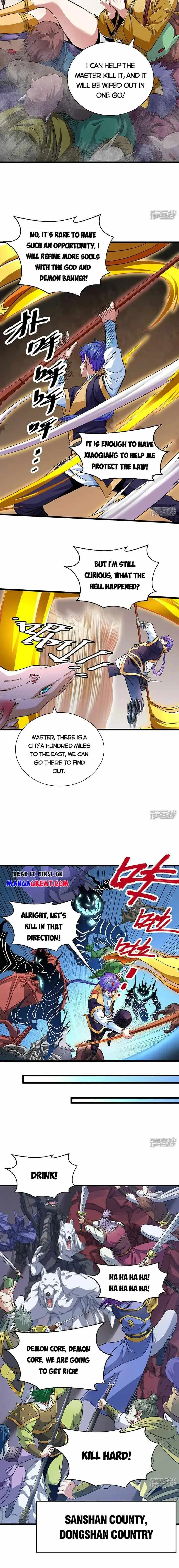 Martial Arts Reigns Chapter 584 page 8 - 