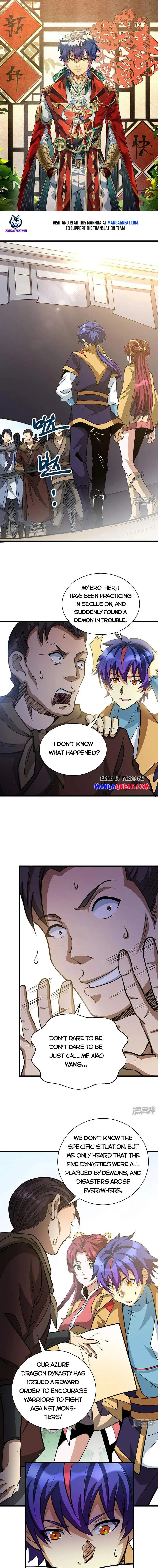 Martial Arts Reigns Chapter 585 page 1 - 