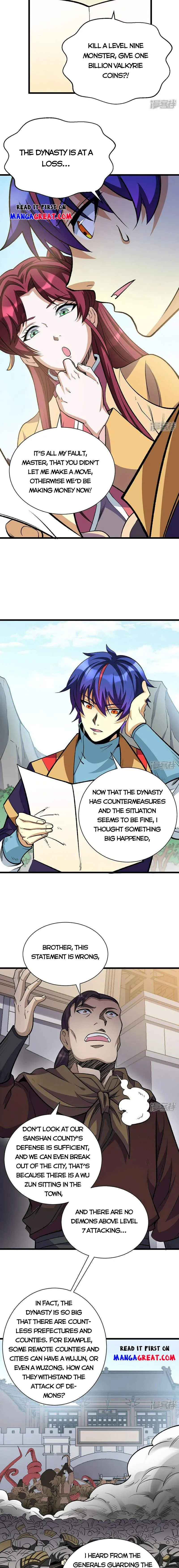 Martial Arts Reigns Chapter 585 page 2 - 
