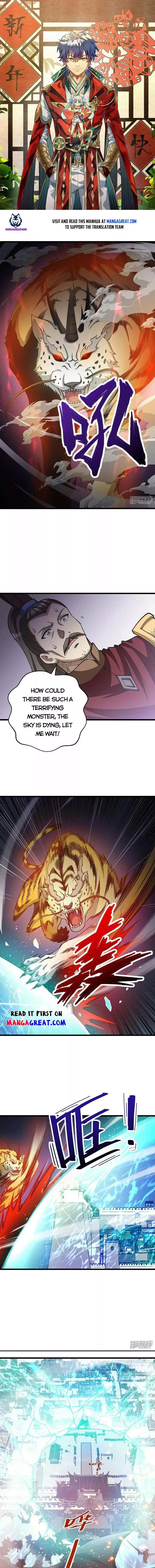 Martial Arts Reigns Chapter 586 page 1 - 