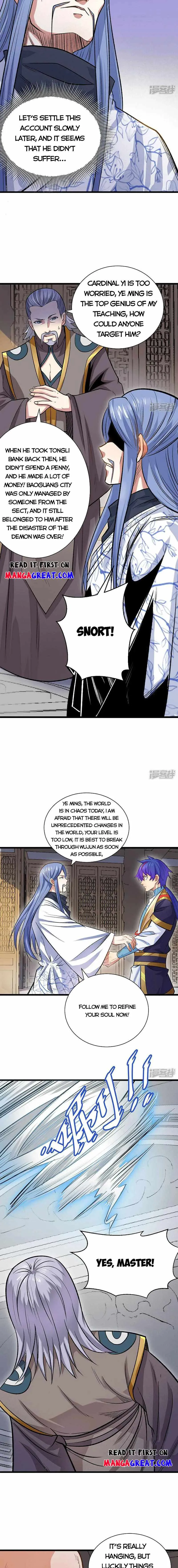 Martial Arts Reigns Chapter 587 page 10 - 