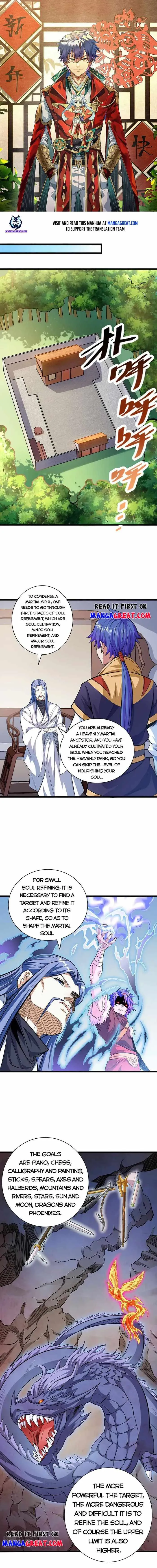 Martial Arts Reigns Chapter 588 page 1 - 
