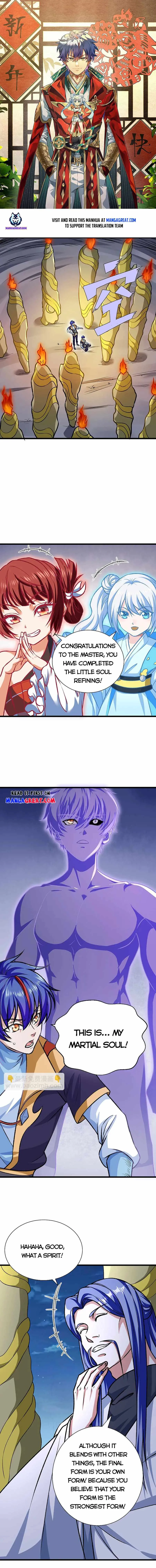 Martial Arts Reigns Chapter 589 page 1 - 