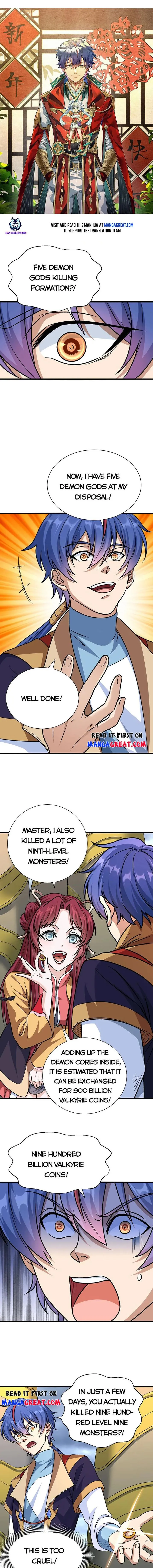 Martial Arts Reigns Chapter 590 page 1 - 