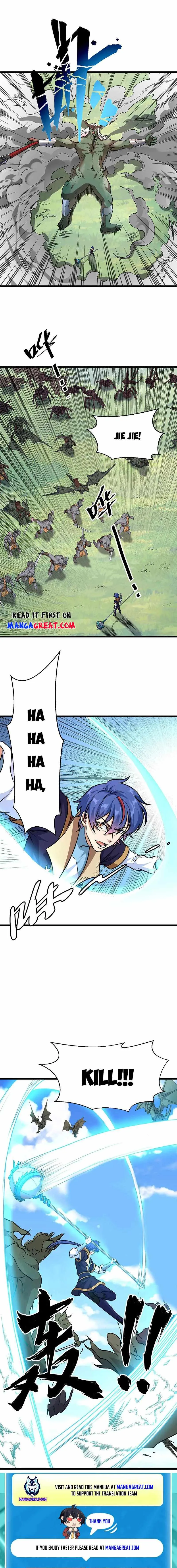 Martial Arts Reigns Chapter 590 page 11 - 