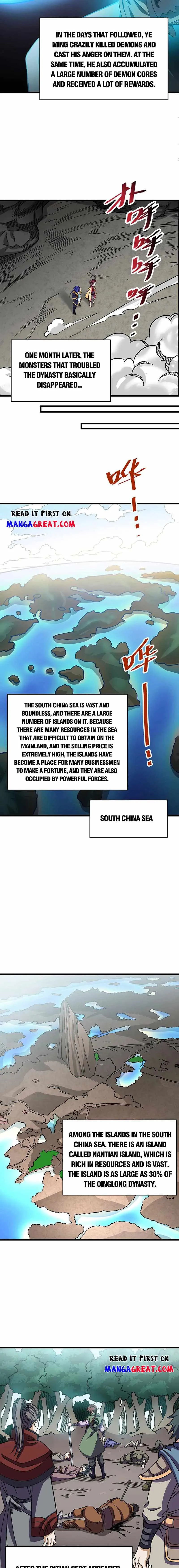 Martial Arts Reigns Chapter 591 page 10 - 