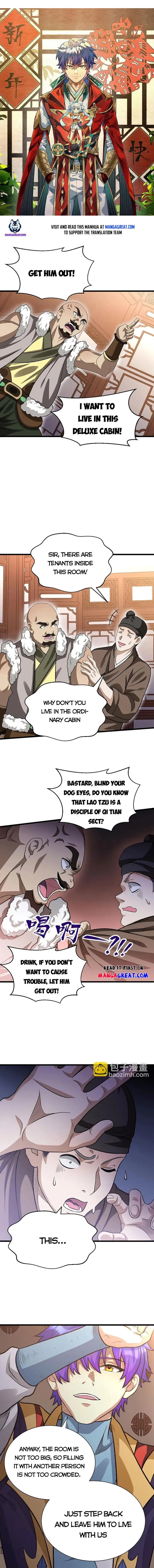 Martial Arts Reigns Chapter 592 page 1 - 