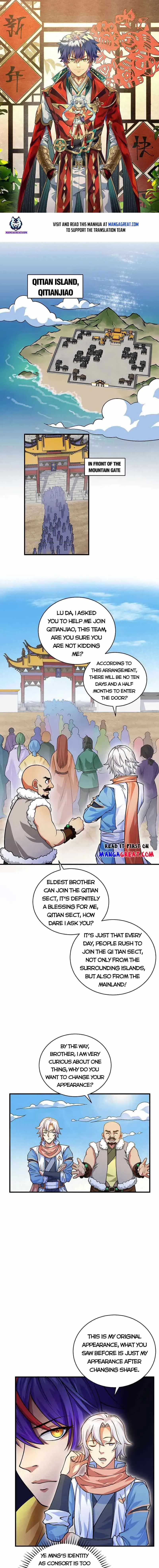 Martial Arts Reigns Chapter 593 page 1 - 
