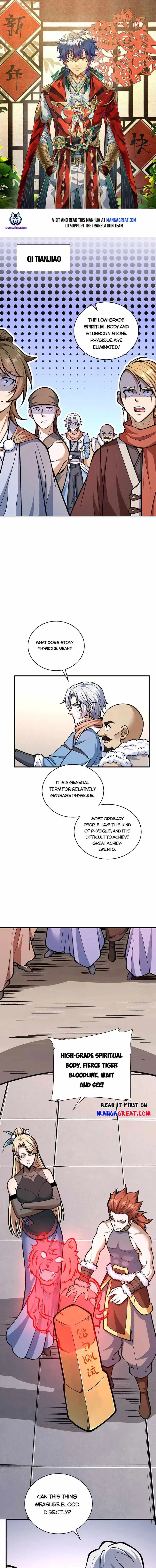 Martial Arts Reigns Chapter 594 page 1 - 