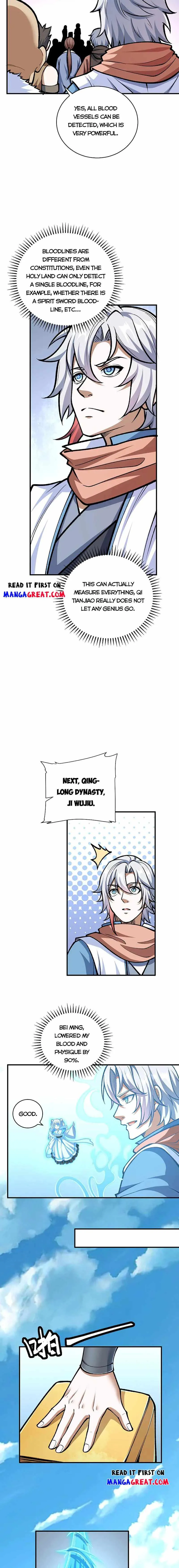 Martial Arts Reigns Chapter 594 page 2 - 