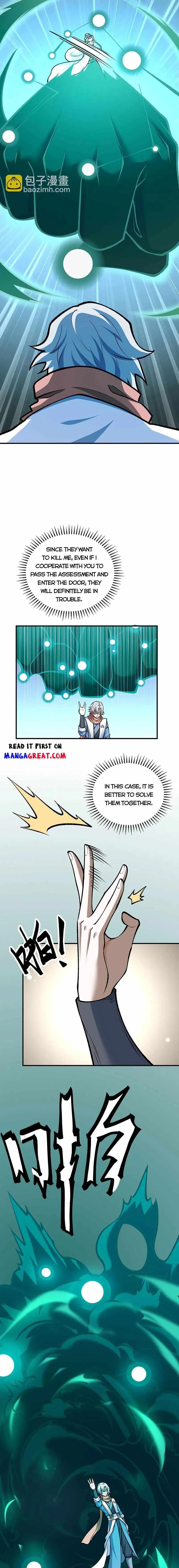 Martial Arts Reigns Chapter 594 page 9 - 