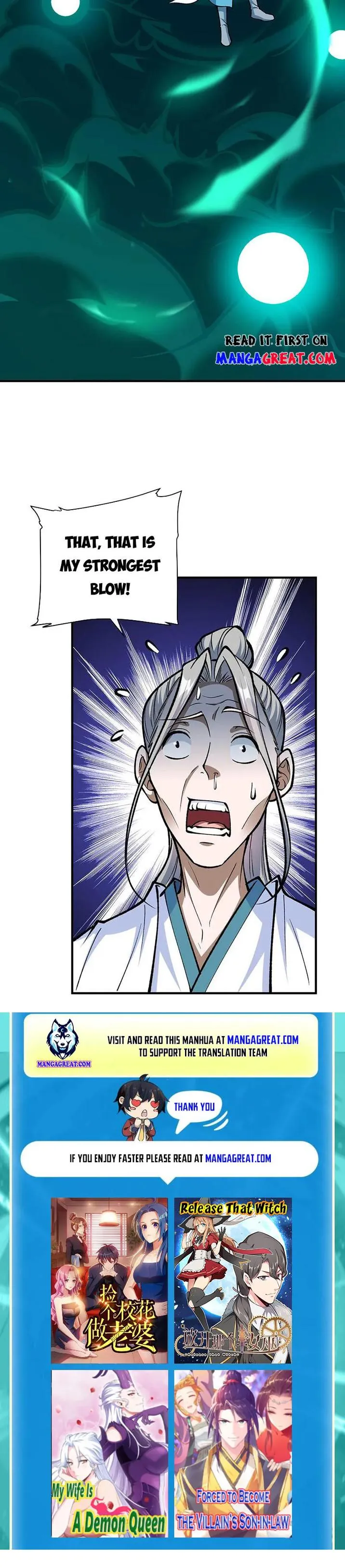 Martial Arts Reigns Chapter 594 page 10 - 