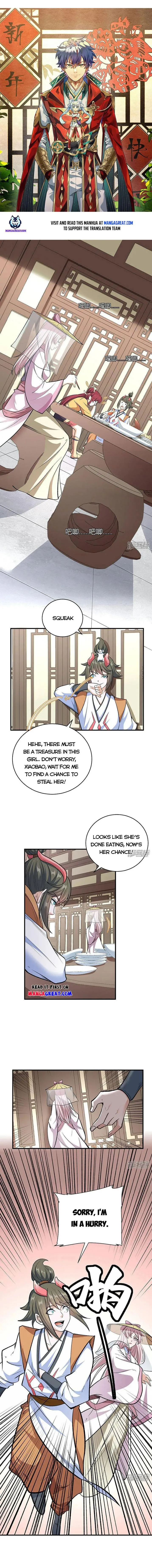 Martial Arts Reigns Chapter 596 page 1 - 