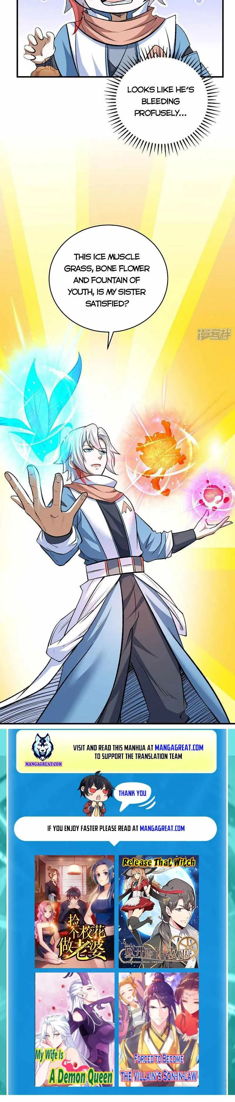 Martial Arts Reigns Chapter 596 page 8 - 