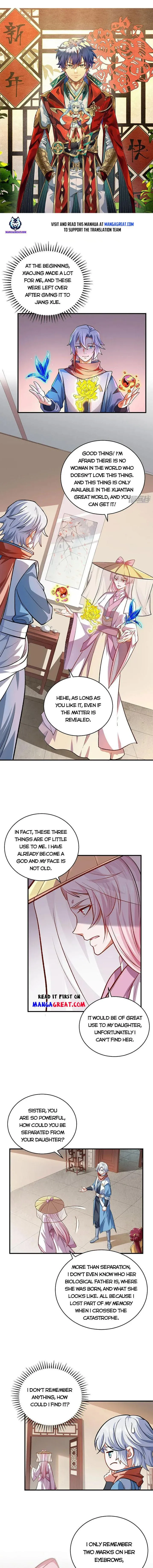 Martial Arts Reigns Chapter 597 page 1 - 