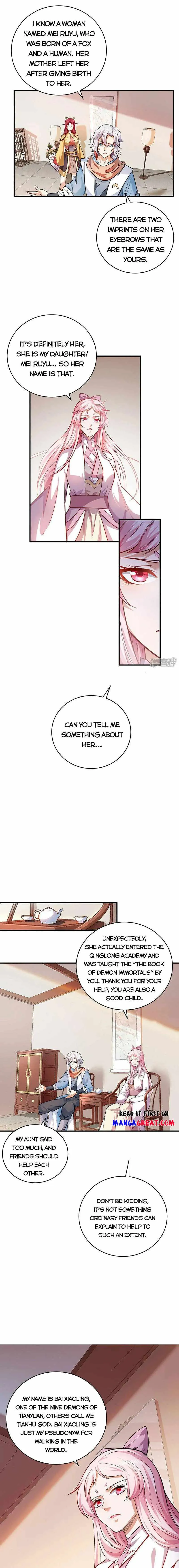 Martial Arts Reigns Chapter 597 page 3 - 
