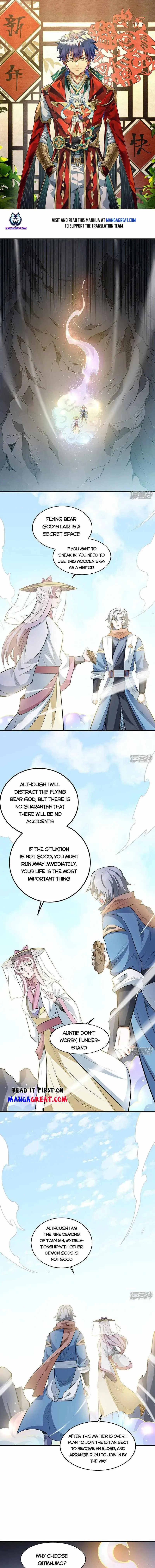 Martial Arts Reigns Chapter 598 page 1 - 