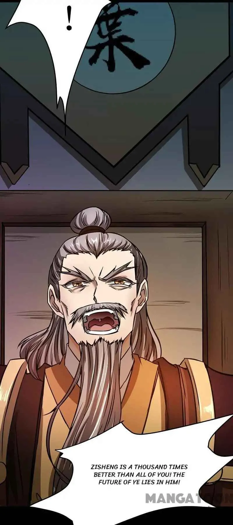 Martial Arts Reigns Chapter 6 page 26 - 