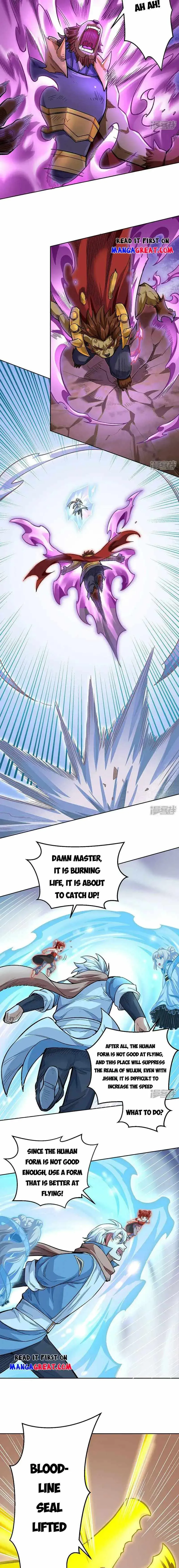 Martial Arts Reigns Chapter 600 page 2 - 
