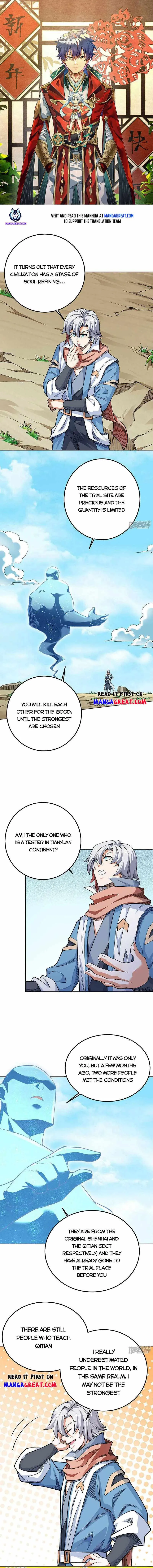 Martial Arts Reigns Chapter 602 page 1 - 