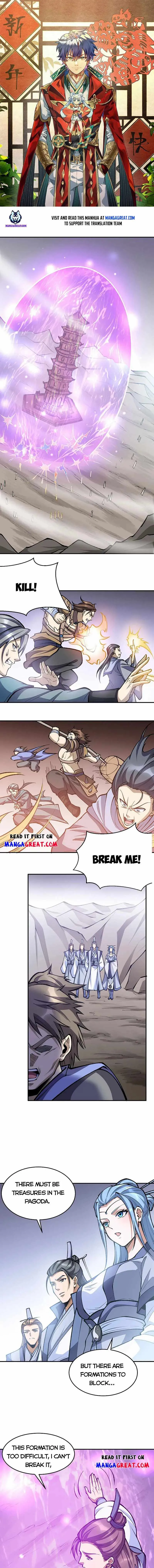 Martial Arts Reigns Chapter 605 page 1 - 