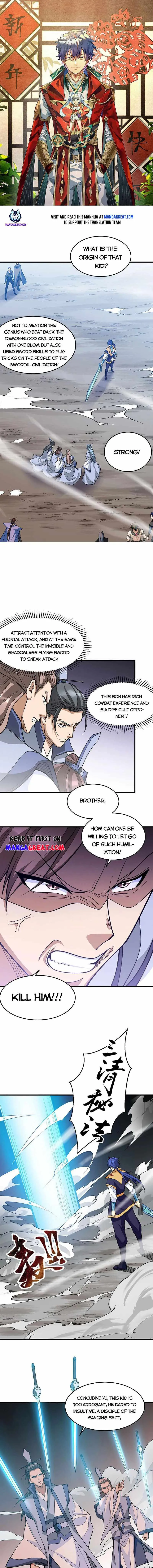 Martial Arts Reigns Chapter 606 page 1 - 