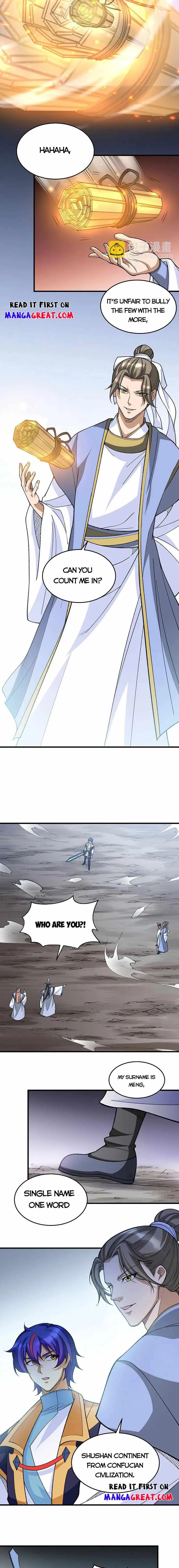 Martial Arts Reigns Chapter 606 page 4 - 