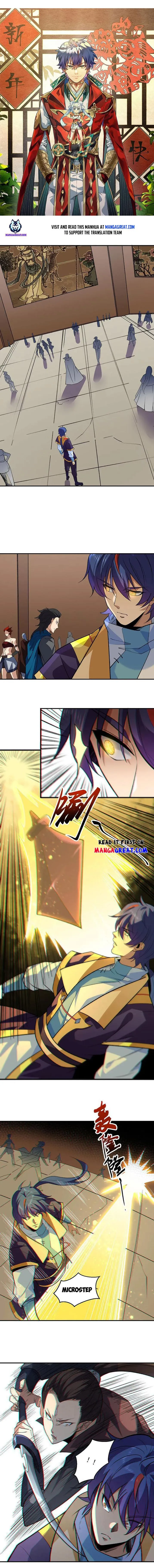 Martial Arts Reigns Chapter 611 page 1 - 