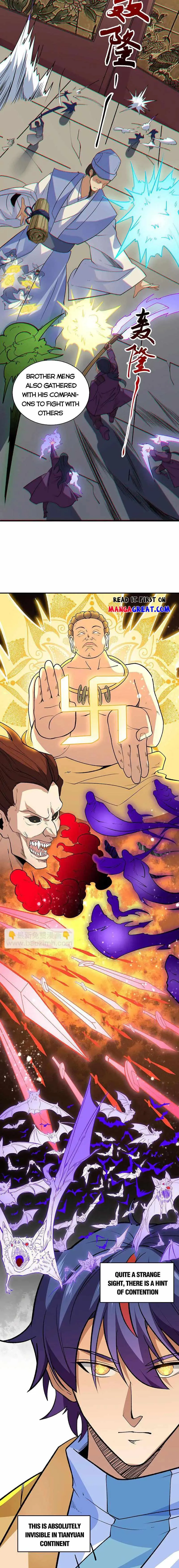 Martial Arts Reigns Chapter 611 page 6 - 