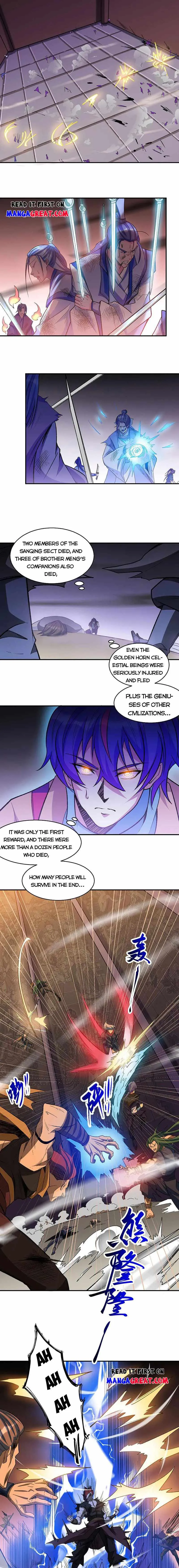 Martial Arts Reigns Chapter 612 page 2 - 
