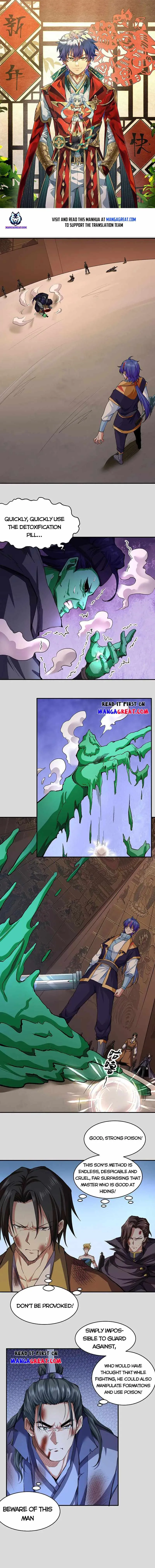 Martial Arts Reigns Chapter 614 page 1 - 